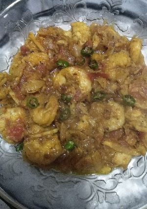 A picture of Chinger Macher Curry 🦐💖💞.