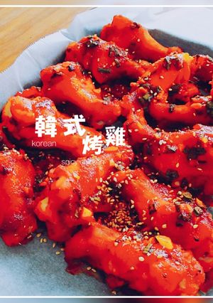 【食譜】韓式辣醬烤雞，日式鹽麴與韓式辣醬聯手出擊，軟嫩、多汁、入味一次全壘打！ 的食譜成品照片