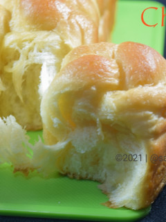 Foto resep Cheese Bread
