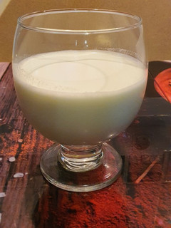 Una foto de Batido de aguacate 🥑