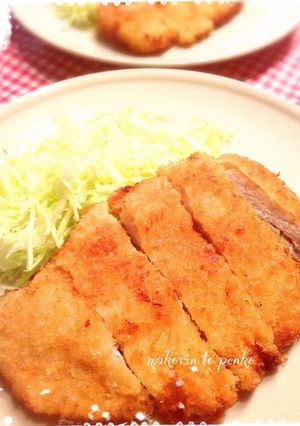 A picture of Easy! Crispy Tonkatsu Without Eggs and Less Oil.