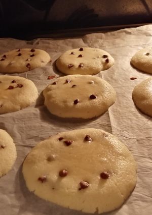 Une photo de Coockies