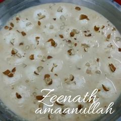 A picture of Badami Rasmalai.