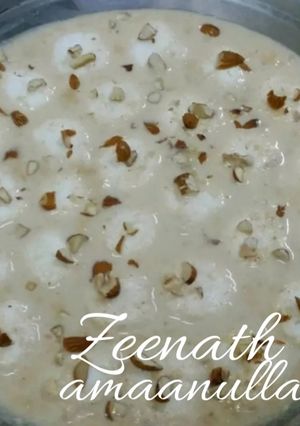 A picture of Badami Rasmalai.