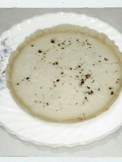 Foto resep –2. Pie Kopi Susu Teflon