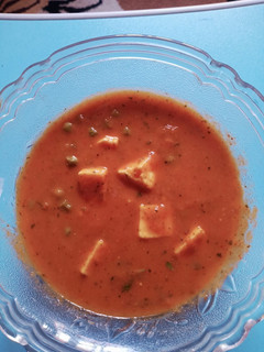 A picture of Matar paneer.