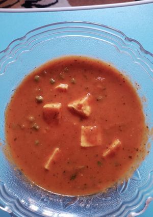 A picture of Matar paneer.