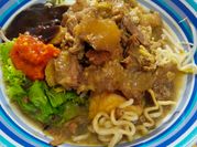 Gambar otot sapi tahu