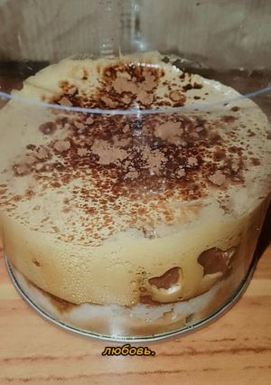 Foto resep Dalgona banofee