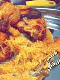 مصلي مقلوبه دجاج (كويتي بحريني)
