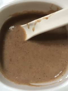 Foto resep Mpasi 8 bulan (bubur kacang merah)