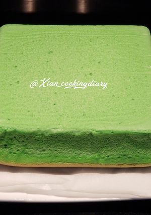 Foto resep Ogura Cake Pandan Lembut dan enakk ❤