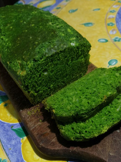 Una foto de Pan de espinaca 🇺🇾