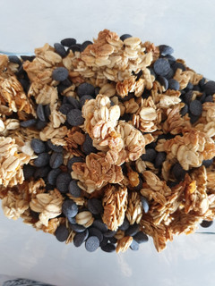 A picture of Healthy cookies.
