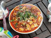 Gambar mapo tahu tauco