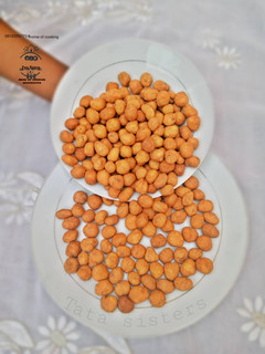 A picture of Peanut burger.