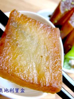 滷蘿蔔 + 家常美味滷汁製作 的食譜成品照片