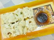 Gambar saos cocolan cireng