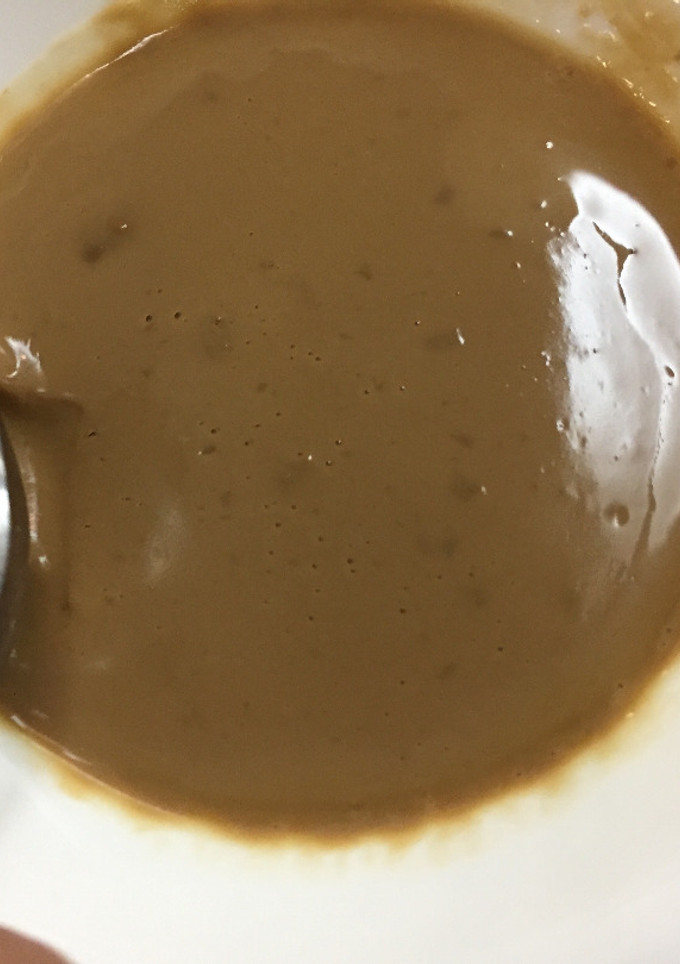 Una foto de Natillas de café