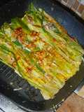 Pajeon