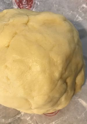 Une photo de Pâte brisée au pomelos Jackson