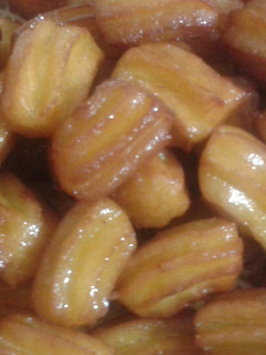 عکسی از دستور بامیه