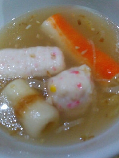 Foto resep Steamboat suki