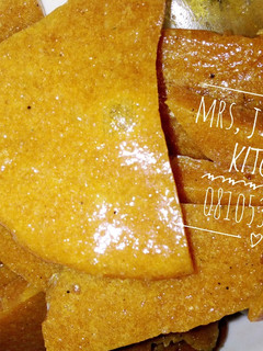 Crunchy caramel ainihin hoton girkin