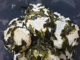 Bola-Bola Nasi Rumput Laut