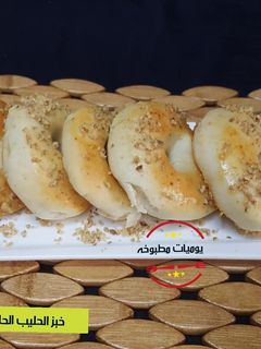صورة لوصفة خبز الحليب الحالي ولا اروع