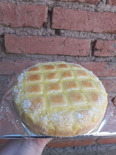Una foto de 🥰Torta matera con crema pastelera😋🥧
