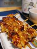 Quick & Budget-Friendly Yakitori Negima in a Skillet