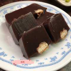 Puding Chocolatos 巧克力布丁 রেসিপির প্রধান ছবি