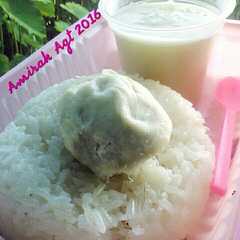 A picture of Ketan durian.