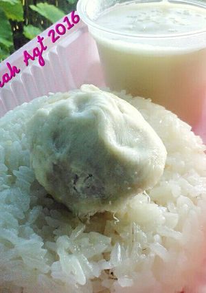 Foto resep Ketan durian