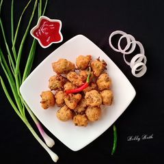A picture of Green onion Punugullu.