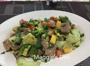 Una foto de Ceviche atún fresco con mango