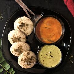 A picture of Kasuri Idli.