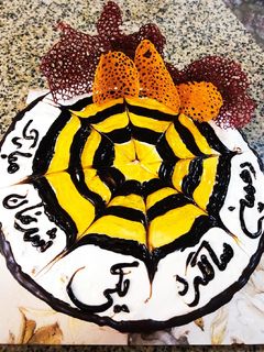 عکسی از دستور کیک سالگرد ازدواج