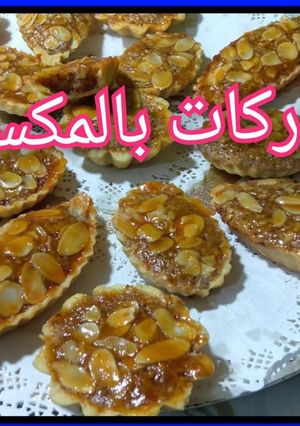 صورة لوصفة باركات بالمكسرات
