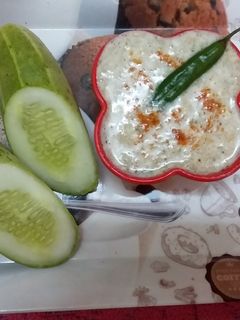 खीरा रायता (Kheera Raita recipe in hindi) रेसिपी मुख्य फोटो