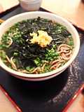 Serious Diet! Secret Soba for Weight Loss