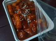Gambar toppoki nasi