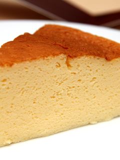 Habkönnyű japán sajttorta (Jiggly cake) recept fotója