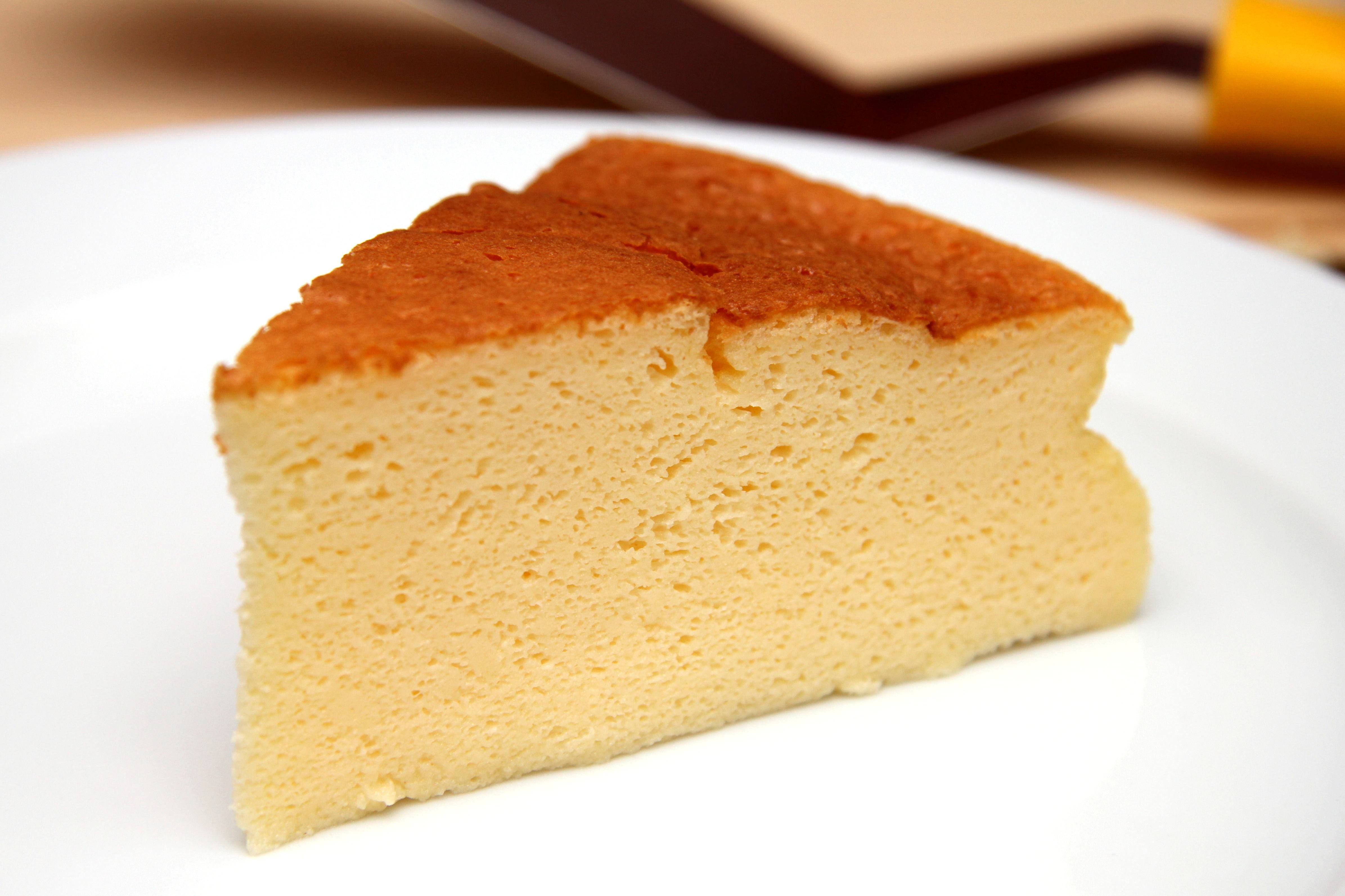 Habkönnyű japán sajttorta (Jiggly cake) recept recept fotó