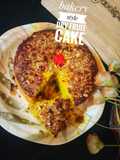 Bakery style dry fruit cake(without oven)