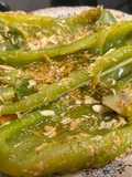 Pimientos encurtidos