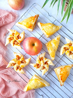 Foto resep Apple Pie Puff Pastry