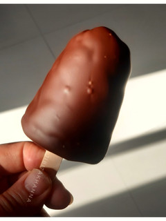 A picture of Choco Bar Ice cream.