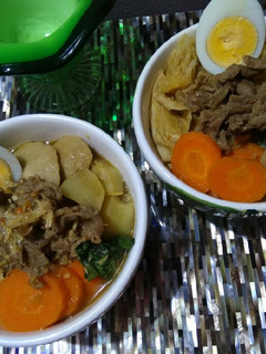 Foto resep Beef Basil Soup with Noodle